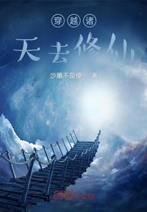 惠农30天天气