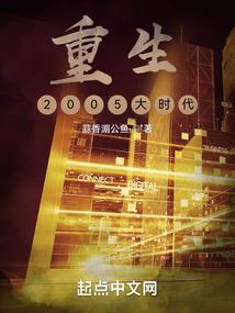 天气不好注意安全行驶