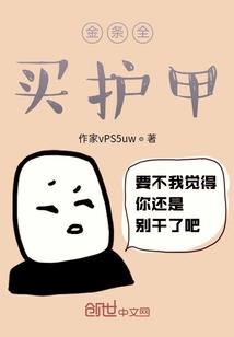 北碚区近15天天气
