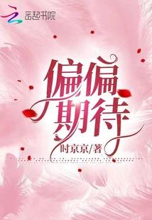 鸡汤天气热怎么放好吃