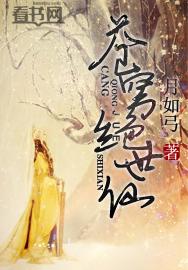 重庆江津40天天气