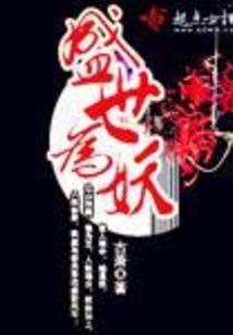 贡山和六库天气哪个好