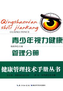天气非常热成语怎么说