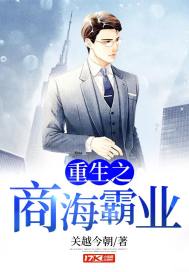 西安这天气热不热