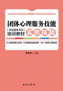 随州10月4号天气