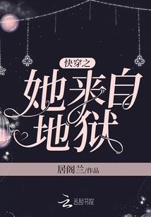 大象山15天天气