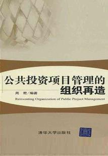 米易四天天气