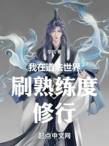 2017年商河的天气