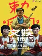 锁屏如何看天气