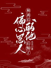 丽水云和一周天气