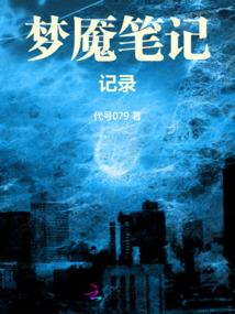 天气丹水乳和共振享