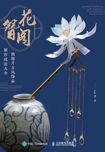 宜城周末天气情况
