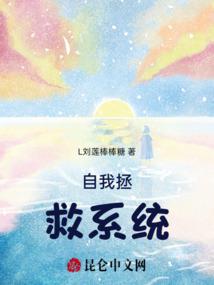 2月平潭天气