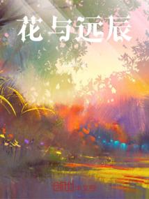 天气小抱英语怎么说