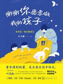与天气有关字词和图画