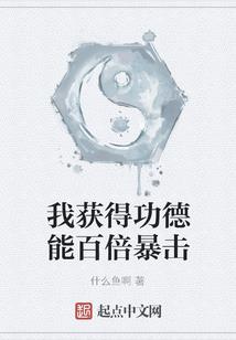 天气热女人干活好吗