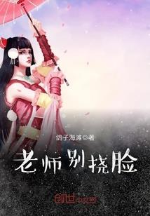 天气不好会来蜂吗