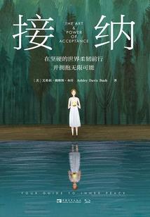 天气变冷了幼师怎么说