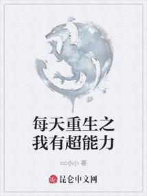 阴天天气凉爽的文案