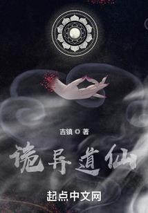 泰山2023年9.8号天气