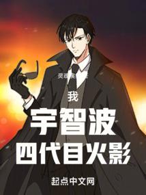 怎么最近老是高温天气呢