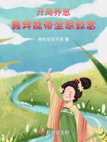 奥斯陆冬天天气