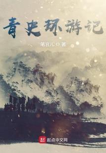 武汉下周天气将转晴