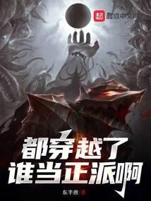 为什么天气冷感觉胸变小