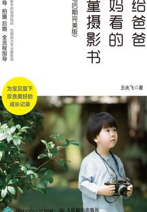未来一周天气预报黄冈