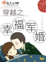天气冷手冻脚冻