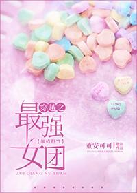 喀拉斯一周天气预报