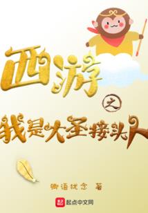 天气不好不能用的东西