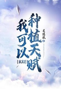 19年2月2日天气龙港
