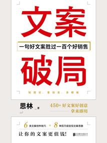 什么天气夜晚天空有流星