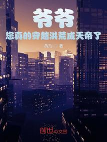海丰未来十五天天气预报
