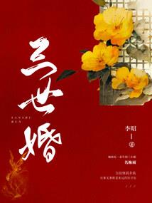 天气热了快来洗洗脸