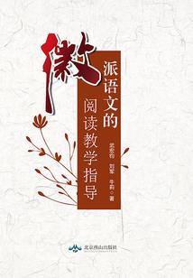 最近铁岭天气情况