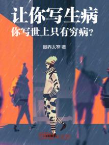 如何关闭闹铃时播报天气
