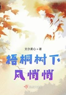 2019林芝桃花节天气