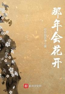 盈江一周天气预报