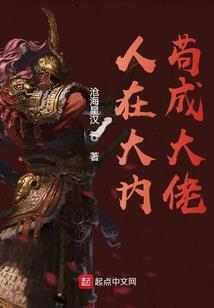 天气热每天