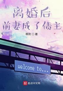 朔州和郑州的天气一样吗
