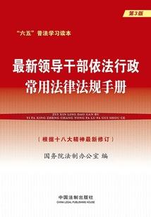 快手同城天气怎么关了