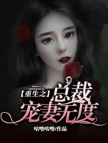讷南什么天气