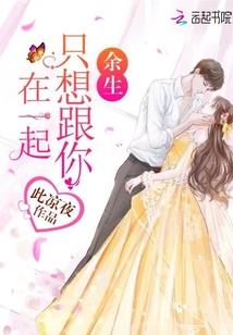 乌克兰扎波罗热州天气