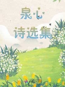 天气真燥热的英语怎么写