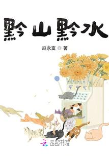 汝州近30天天气
