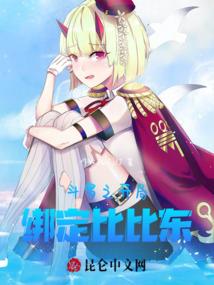 苏州天气丹套盒