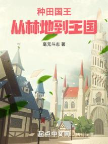 阿拉尔市2016年天气