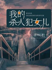 犍为的天气预报